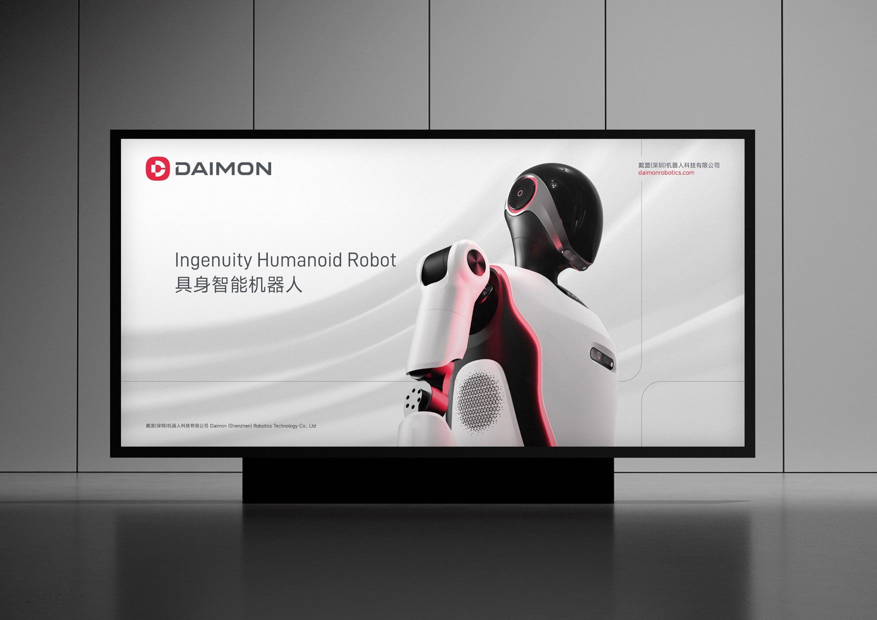 品牌標(biāo)志設(shè)計