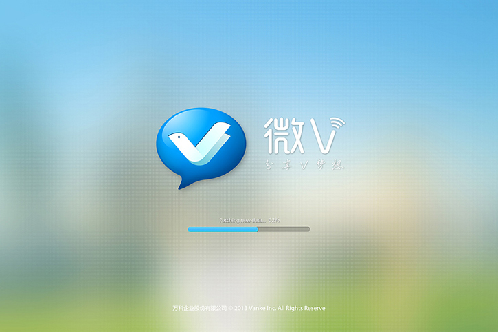 品牌LOGO設(shè)計(jì)